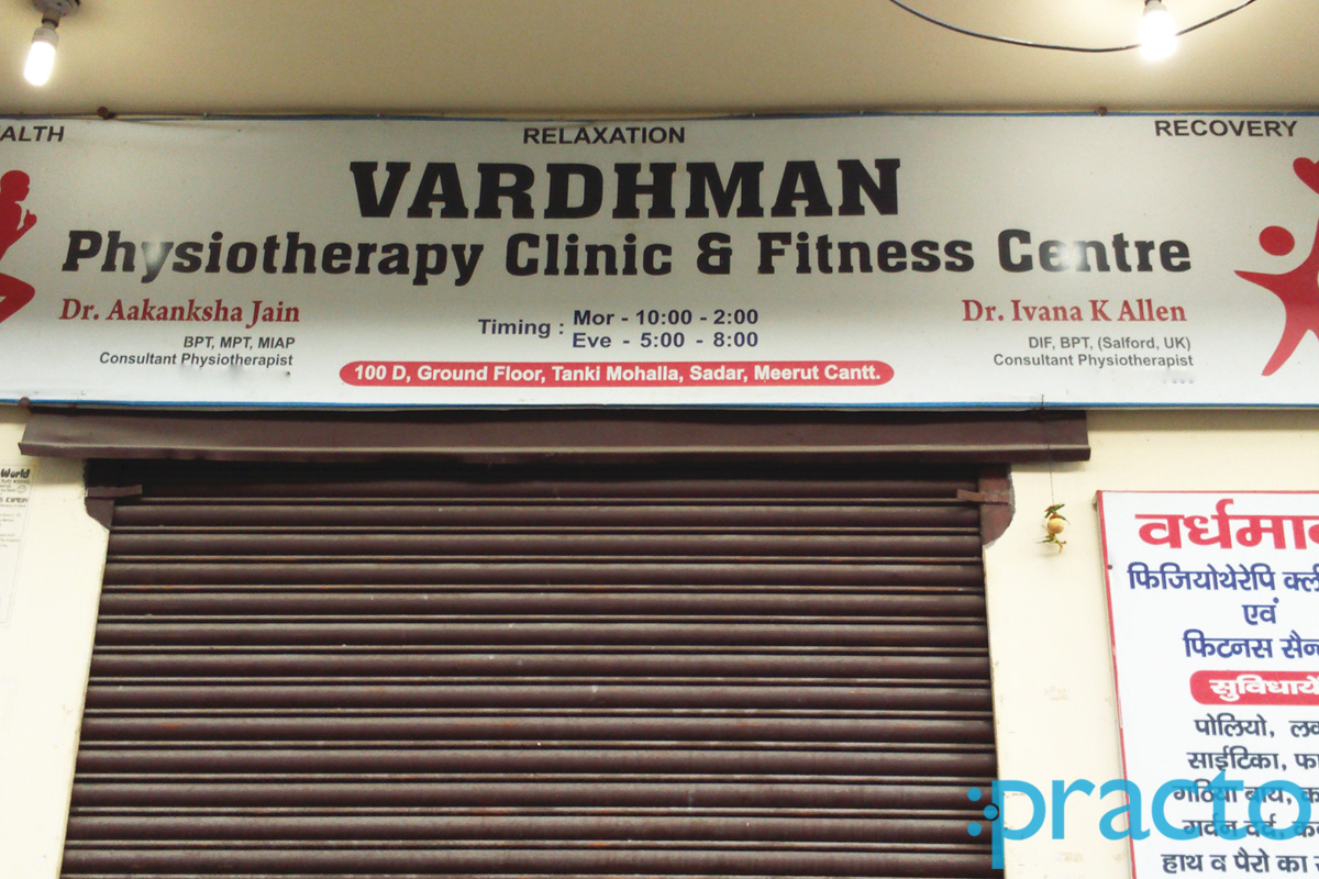 Entrance at Vardhman Physiotherapy Clinic & Fitness Centre Sadar Bazar Meerut
