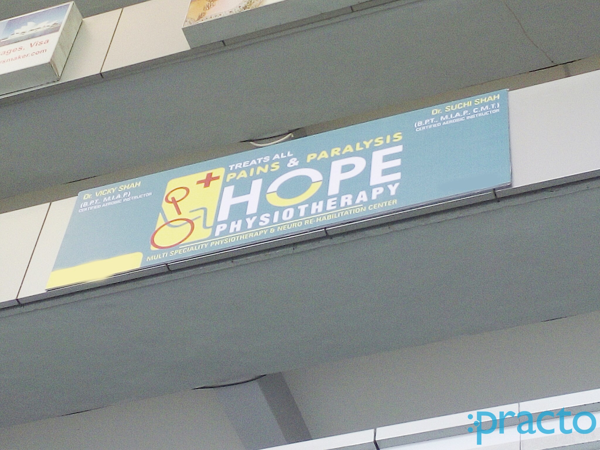 Entrance at Hope Physiotherapy Vesu Surat
