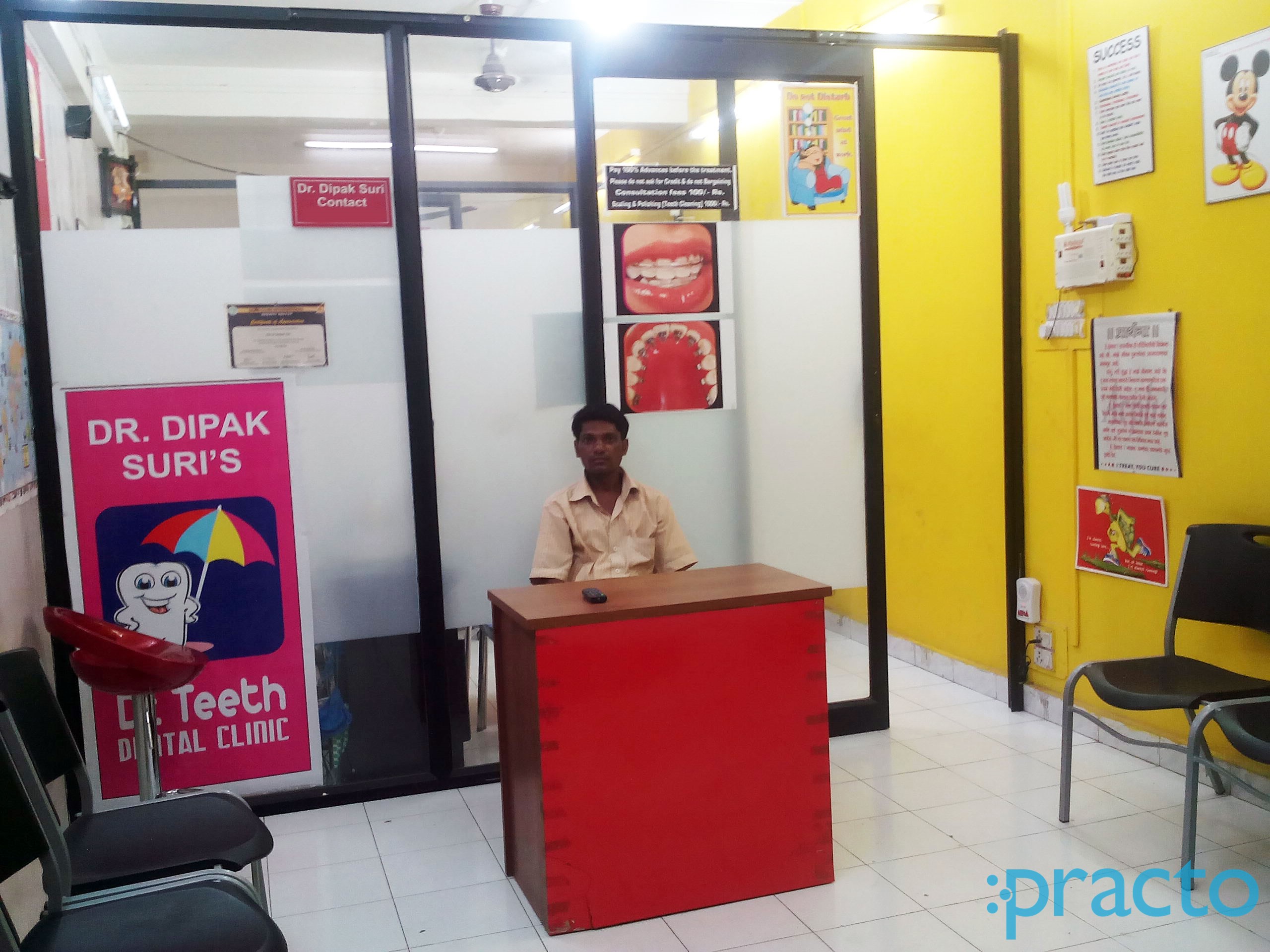 Reception at Dr Teeth Dental Clinic Samarthanagar Aurangabad