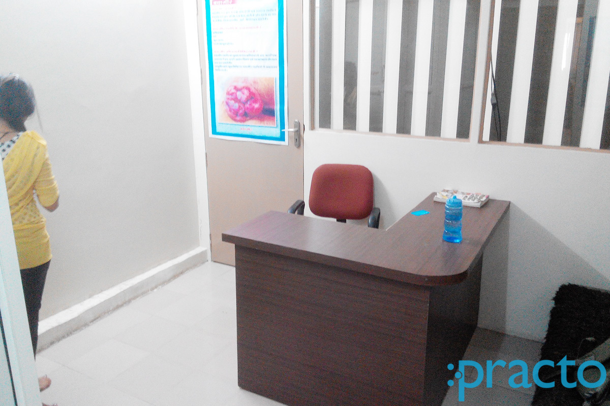 Reception at Pankaj Clinic Old Palasia Indore