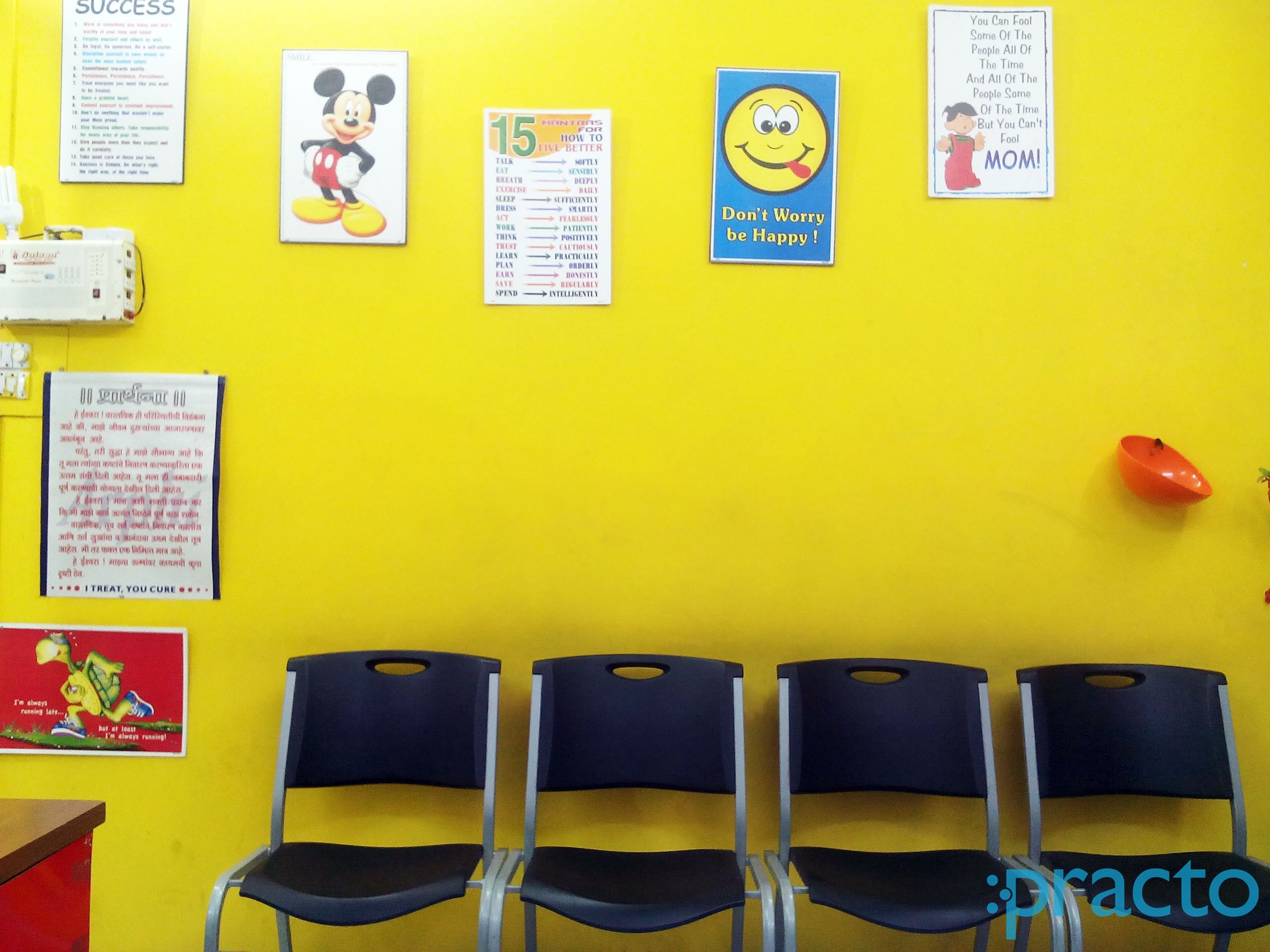 Waiting Area at Dr Teeth Dental Clinic Samarthanagar Aurangabad