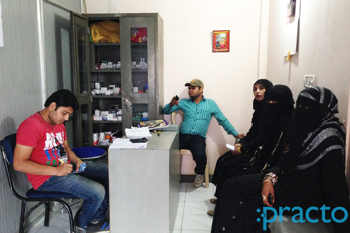 Reception at Dr. Suchitra Rastogi's Clinic Shohrab Gate Meerut
