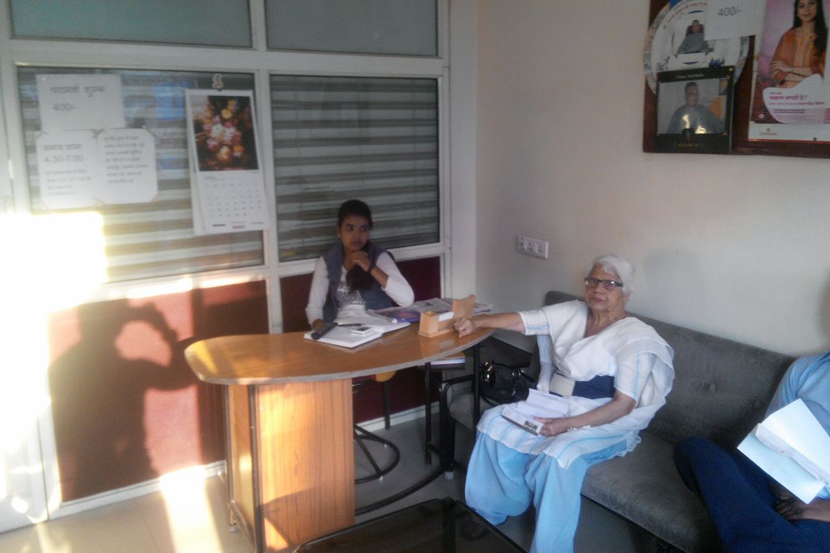 Reception at Dr Pravin Dani's Clinic Old Palasia Indore