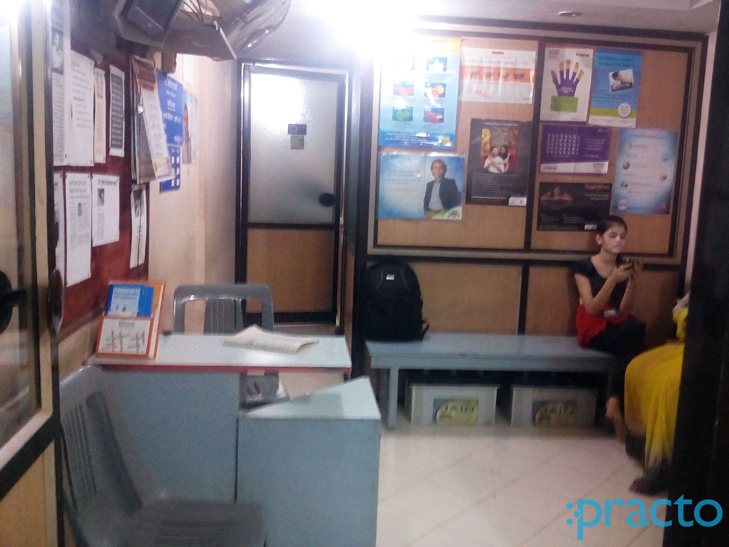 Reception at Saoji Clinic Samarthnagar Aurangabad