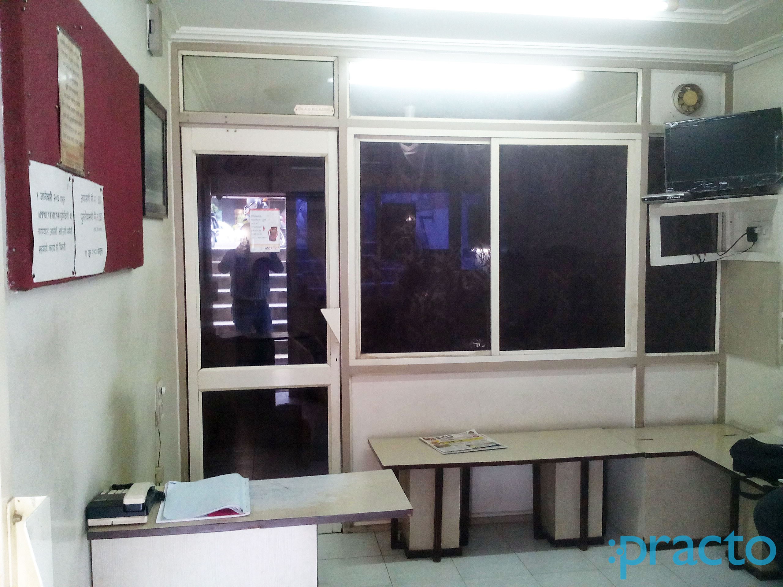 Reception at Ankur Eye Clinic Samarthnagar Aurangabad