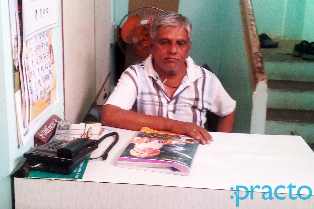 Reception at Muktai Clinic Samarthnagar Aurangabad