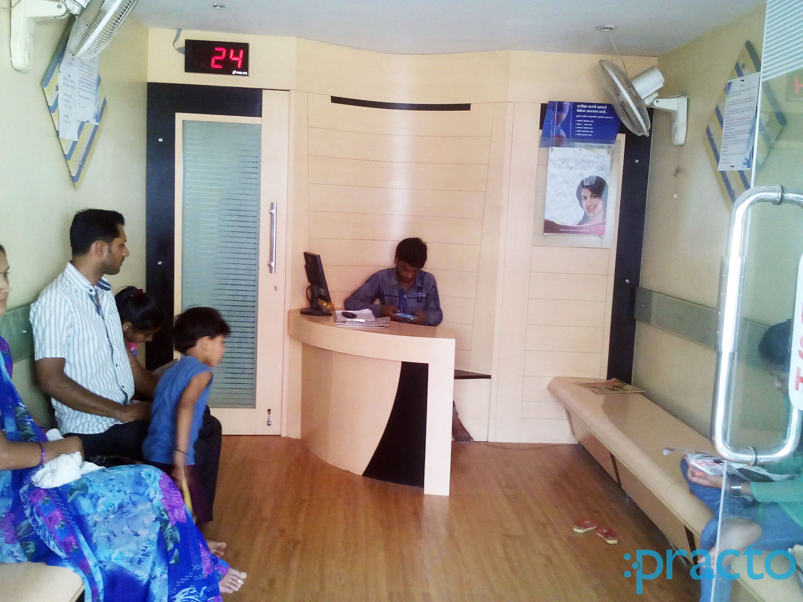 Reception at Skin Care & Cosmetology Clinic Samarthnagar Aurangabad