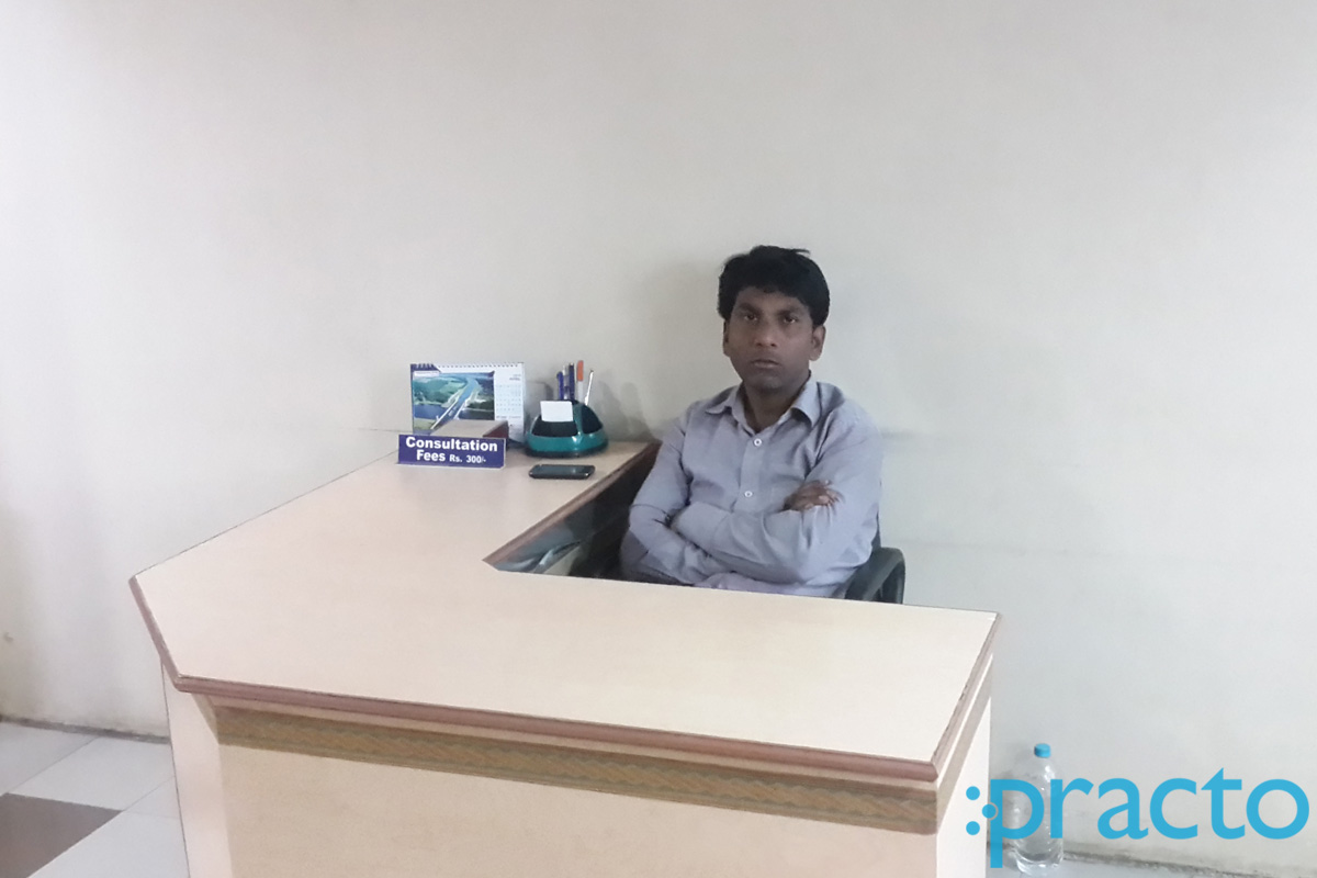 Reception at Dr. Brajesh Lal Clinic Indore Manorama Ganj Indore