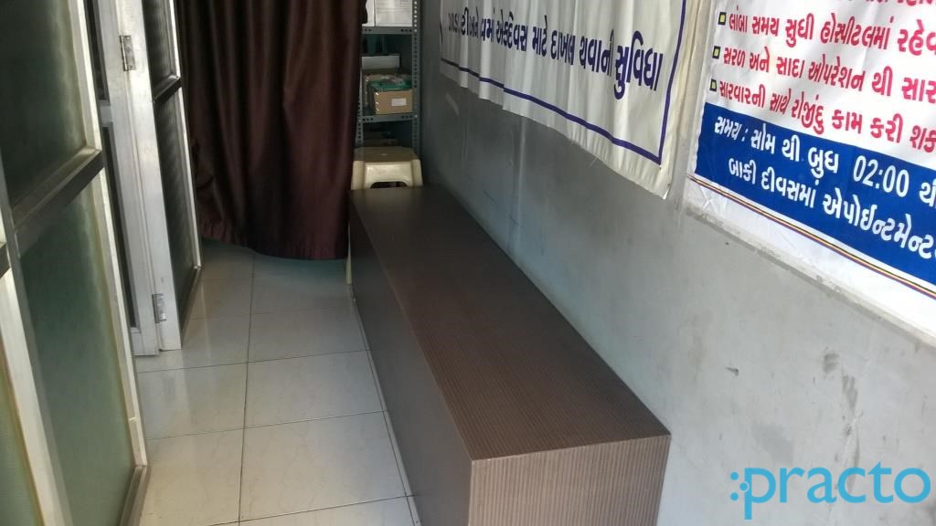 Waiting Area at Dr. Jayesh Prajapti Family Physician Althan Surat