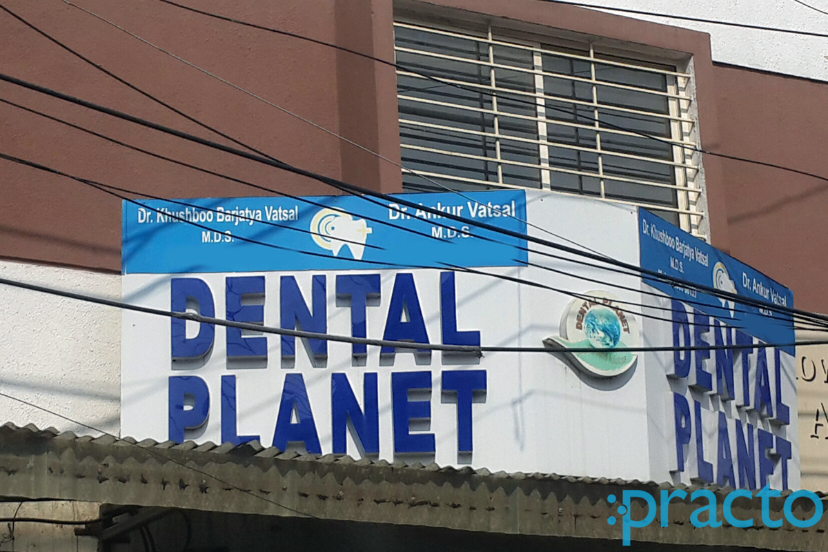 Dental Planet Tilak Nagar Indore