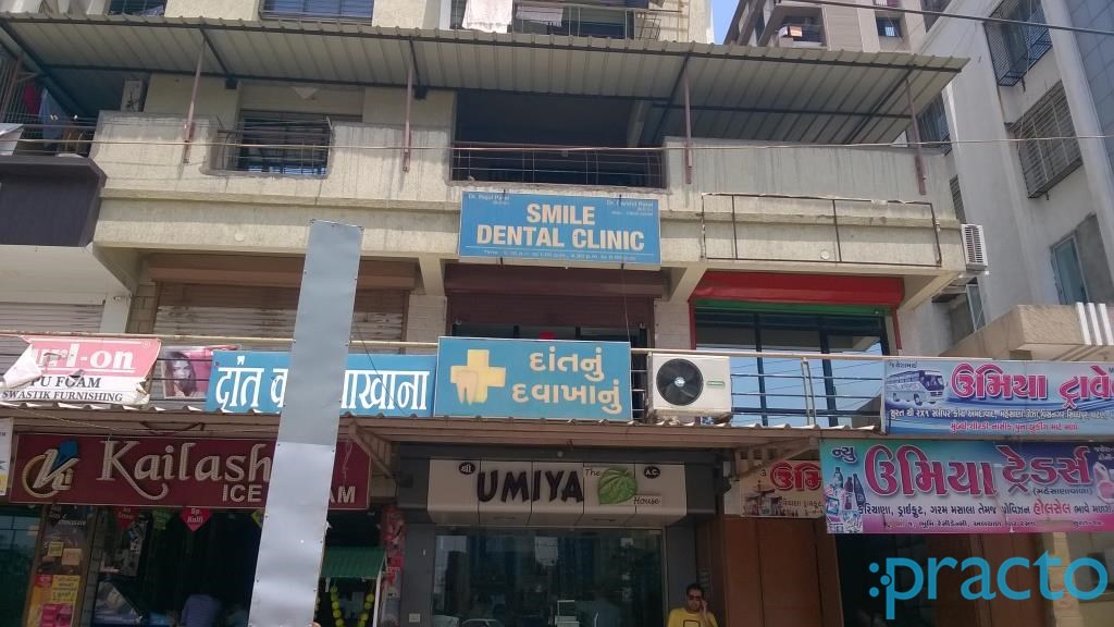 Entrance at Smile Dental Clinic Althan Surat