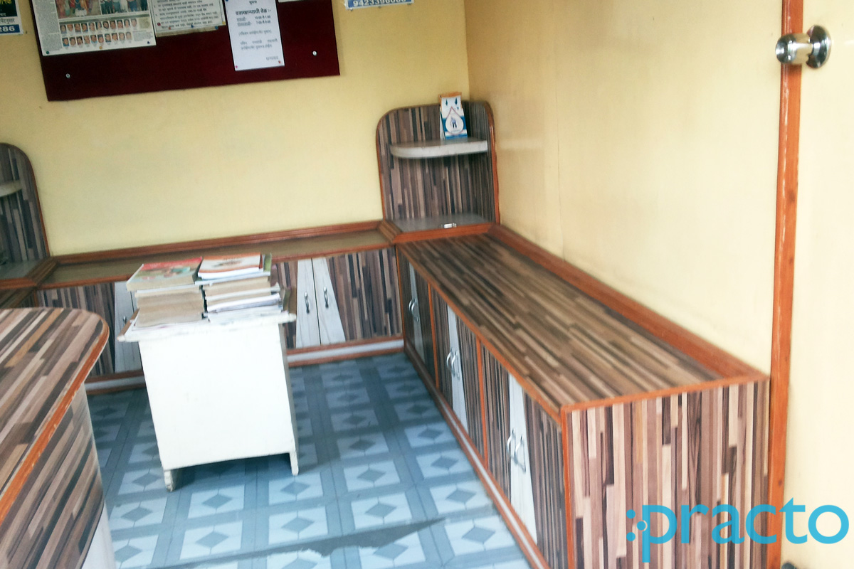 Waiting Area at Nidhi Homeopathic Clinic Cidco Colony Aurangabad