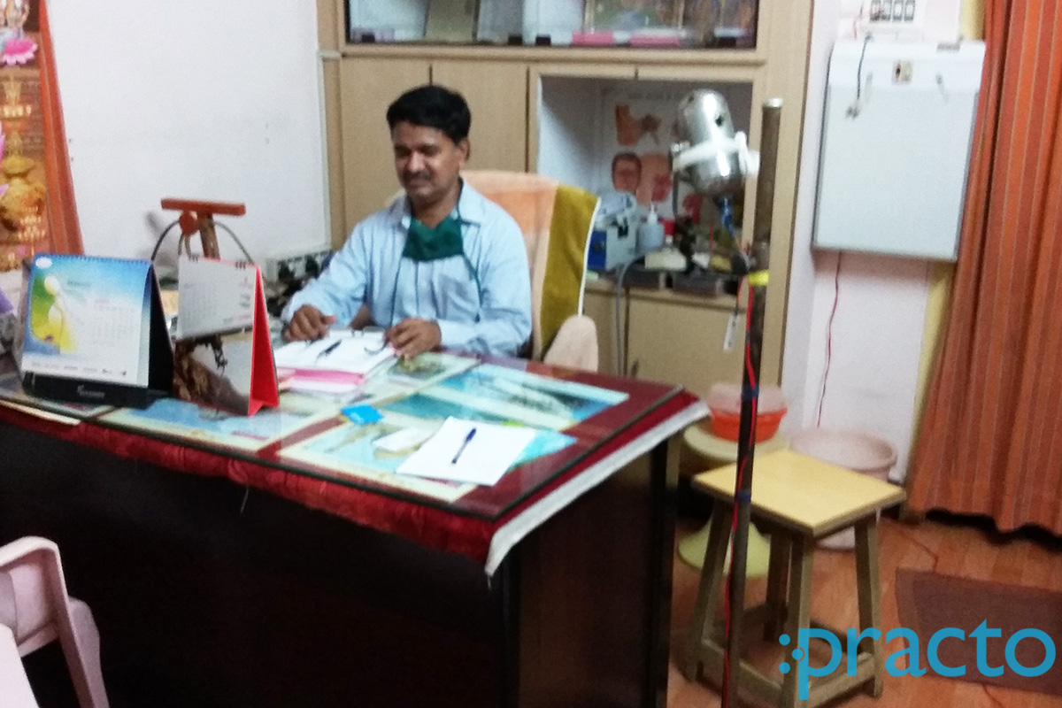OPD/Ward at Roopa Clinic Kancharapalem Visakhapatnam