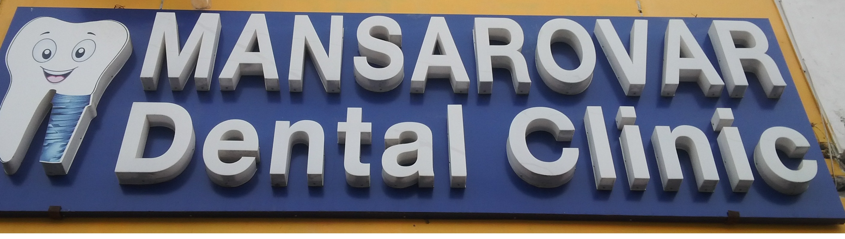 Mansarovar Dental Clinic Mansarovar Jaipur