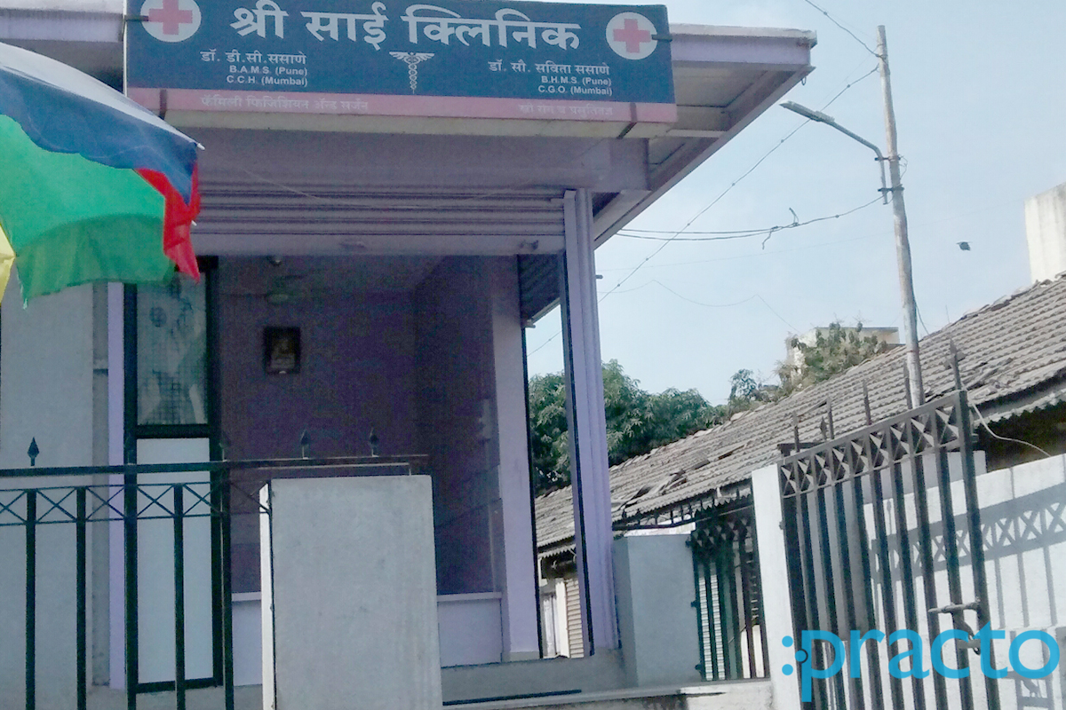 Entrance at Shree Sai Clinic Hadapsar Pune