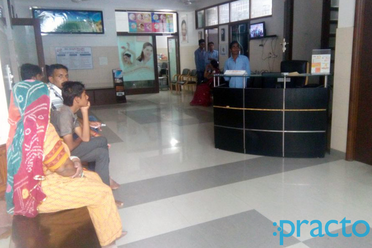 Reception at Dr. Singhi's Multi Speciality Clinic Jodhpur Shastri Nagar Jodhpur