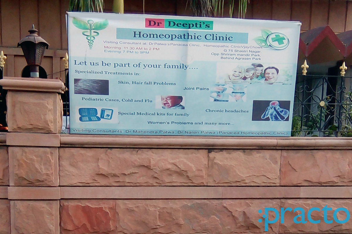 Dr Deepti's Homeopathic Clinic Jodhpur Shastri Nagar Jodhpur