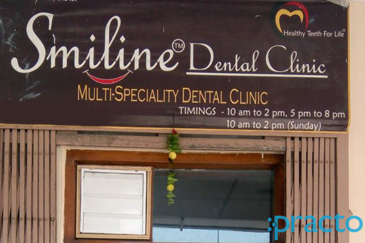 Entrance at Smiline Dental Clinic Jodhpur Shastri Nagar Jodhpur