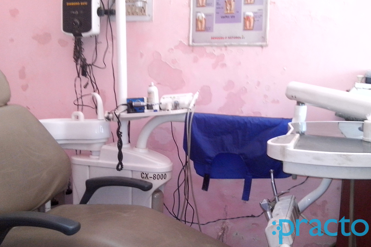 Operation Theatre at Rama Dental Clinic Loha Mandi Agra
