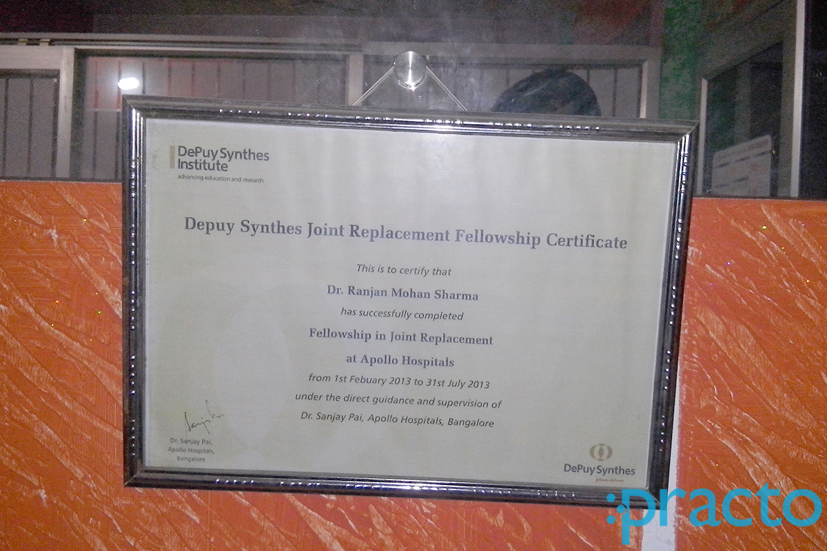 R. S. Ortho Clinic Sikandra Agra