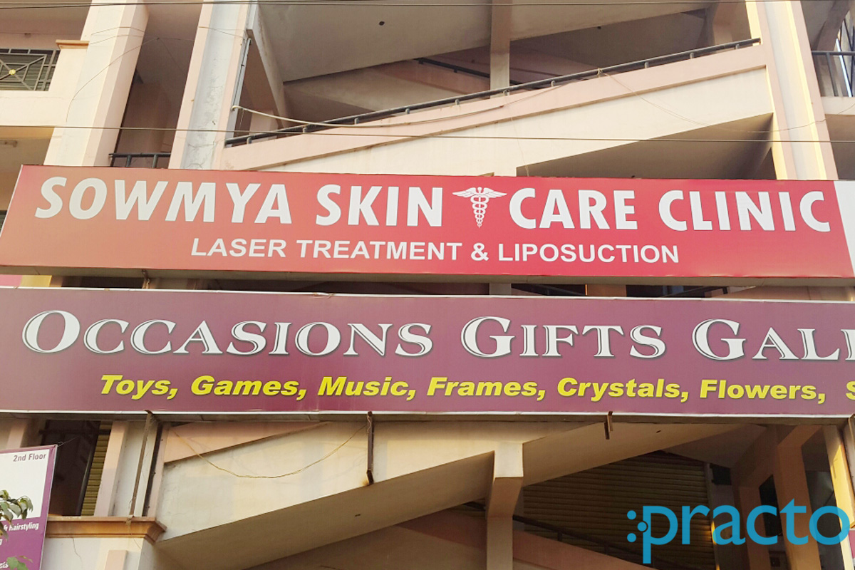 Sowmya Skin Care Clinic AS Rao Nagar Hyderabad