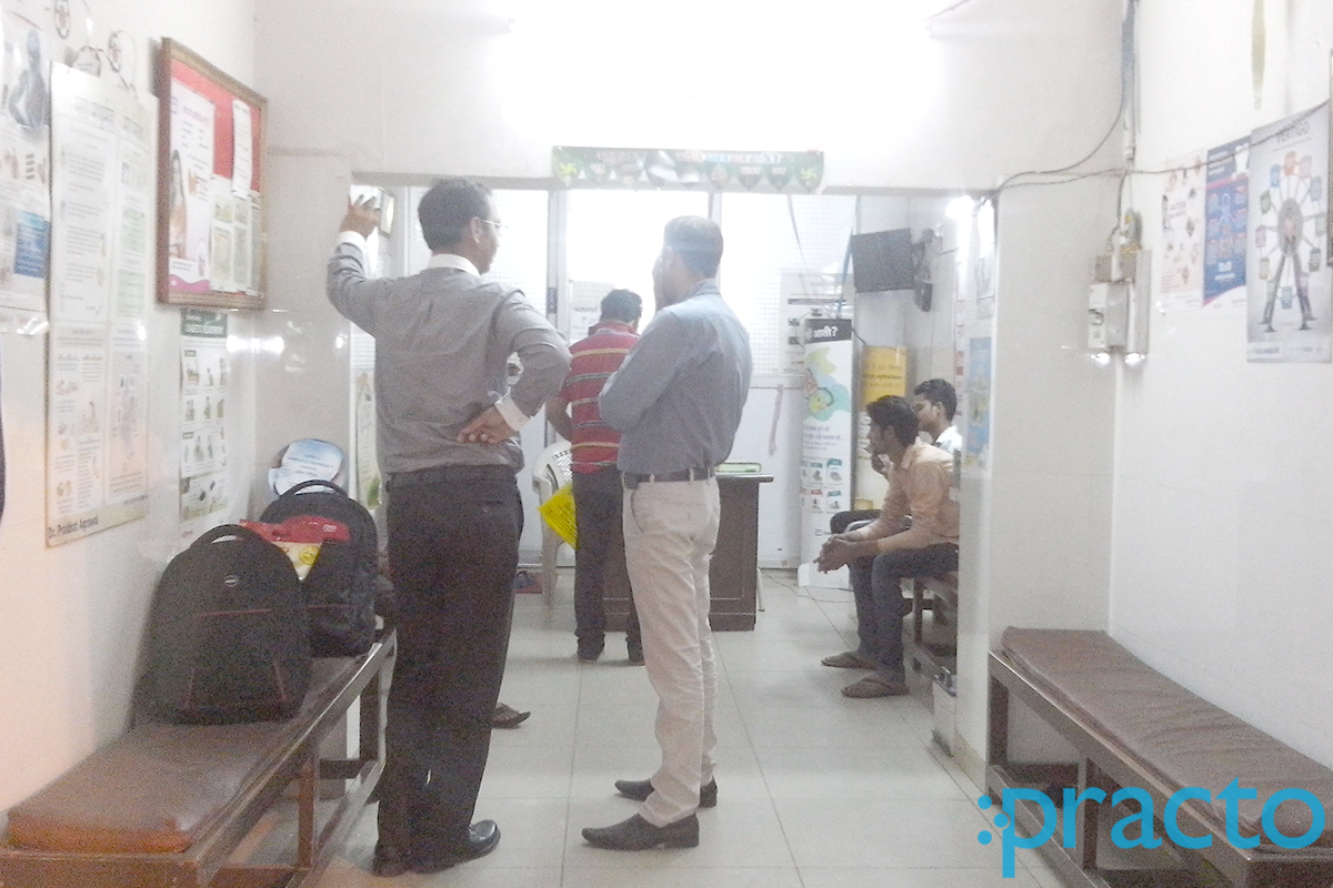 Waiting Area at Agra Diabetes & Research Centre Panchkuian Agra