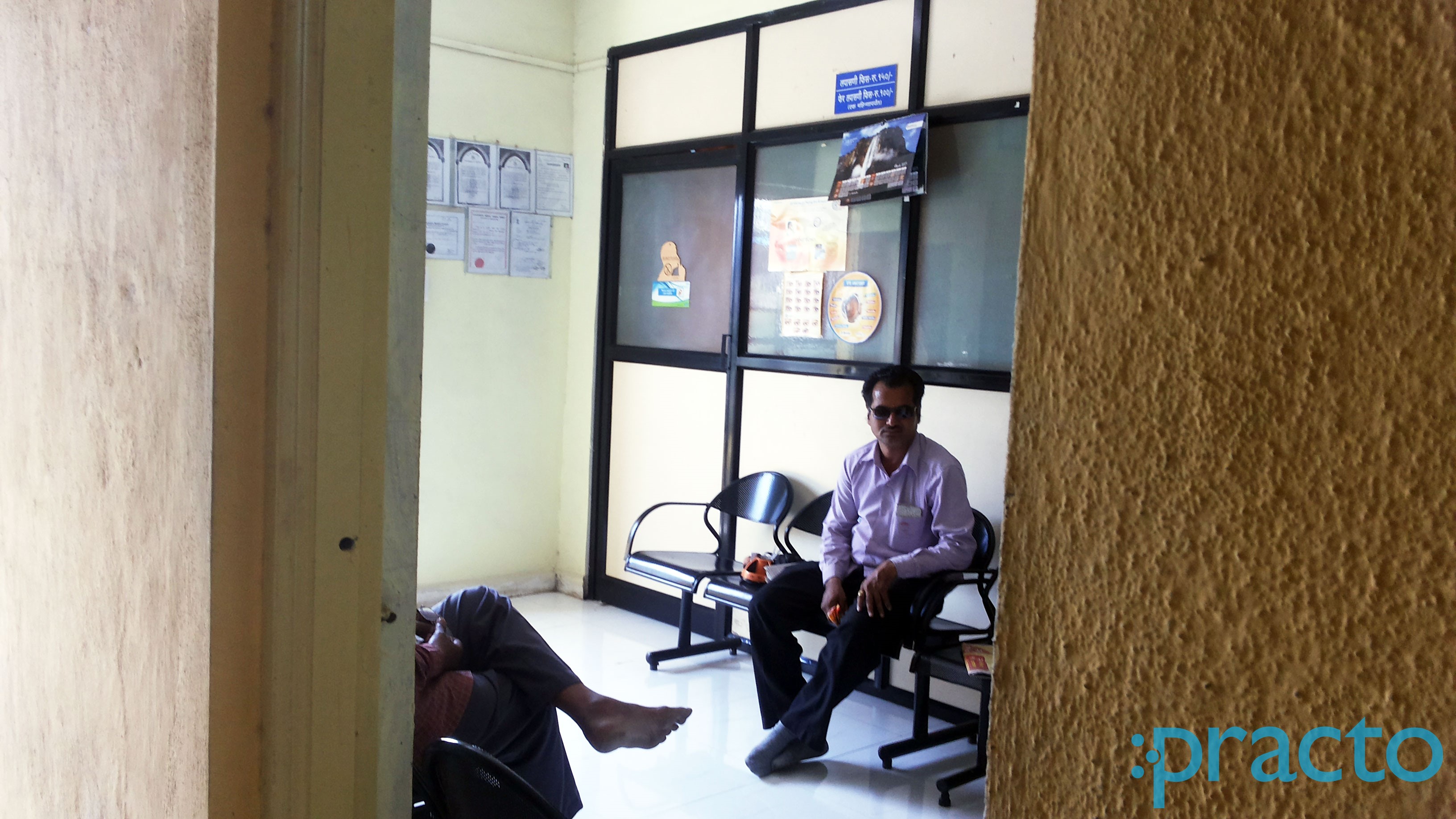 Waiting Area at Vedant Eye Clinic Cidco Colony Aurangabad