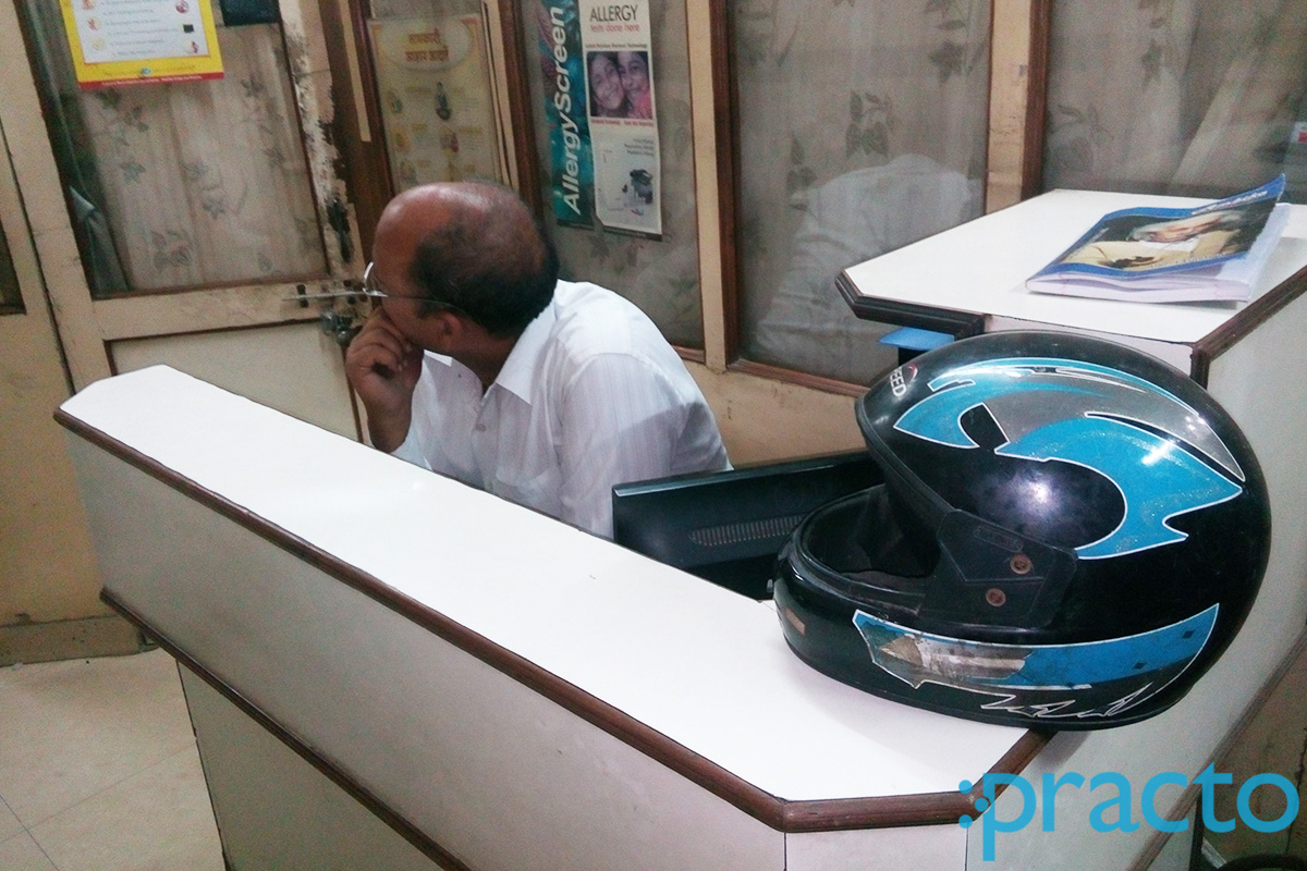 Reception at Dr. Varun Kumar Chaudhary Clinic Dayal Bagh Agra