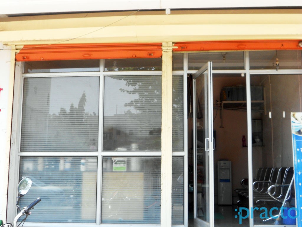 Entrance at Bedmutha Dental Clinic Mukundwadi Aurangabad