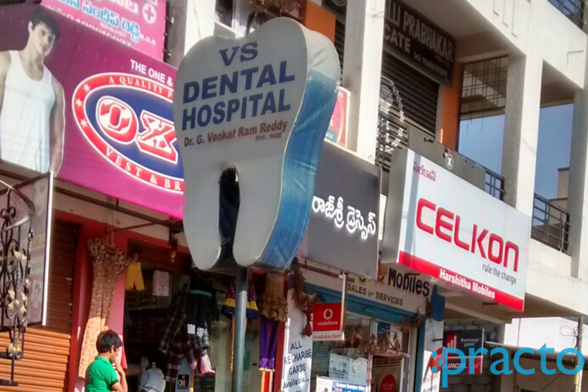VS Dental Hospital Vanasthalipuram Hyderabad