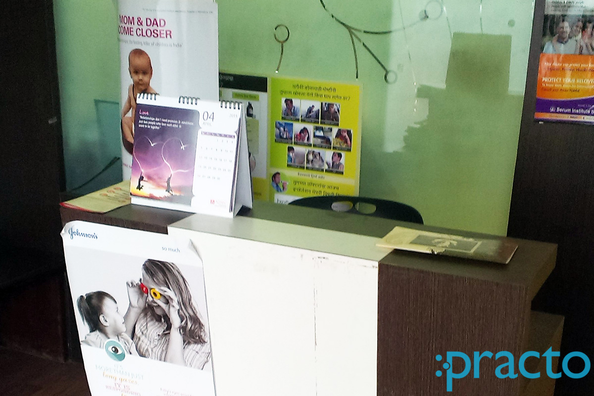 Reception at Krishna Small Kids Clinic Ganesh Baba Nagar Nashik