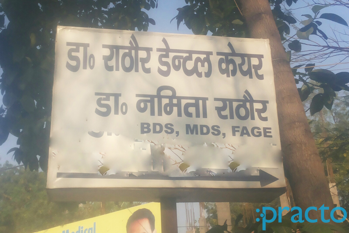 Dr. Rathore Dental Care Agra Agra