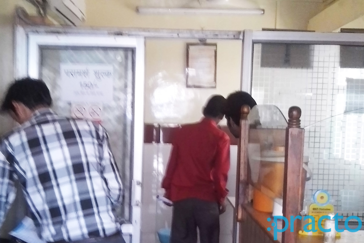 Reception at Suraj Geet Clinic T.P. Nagar Agra