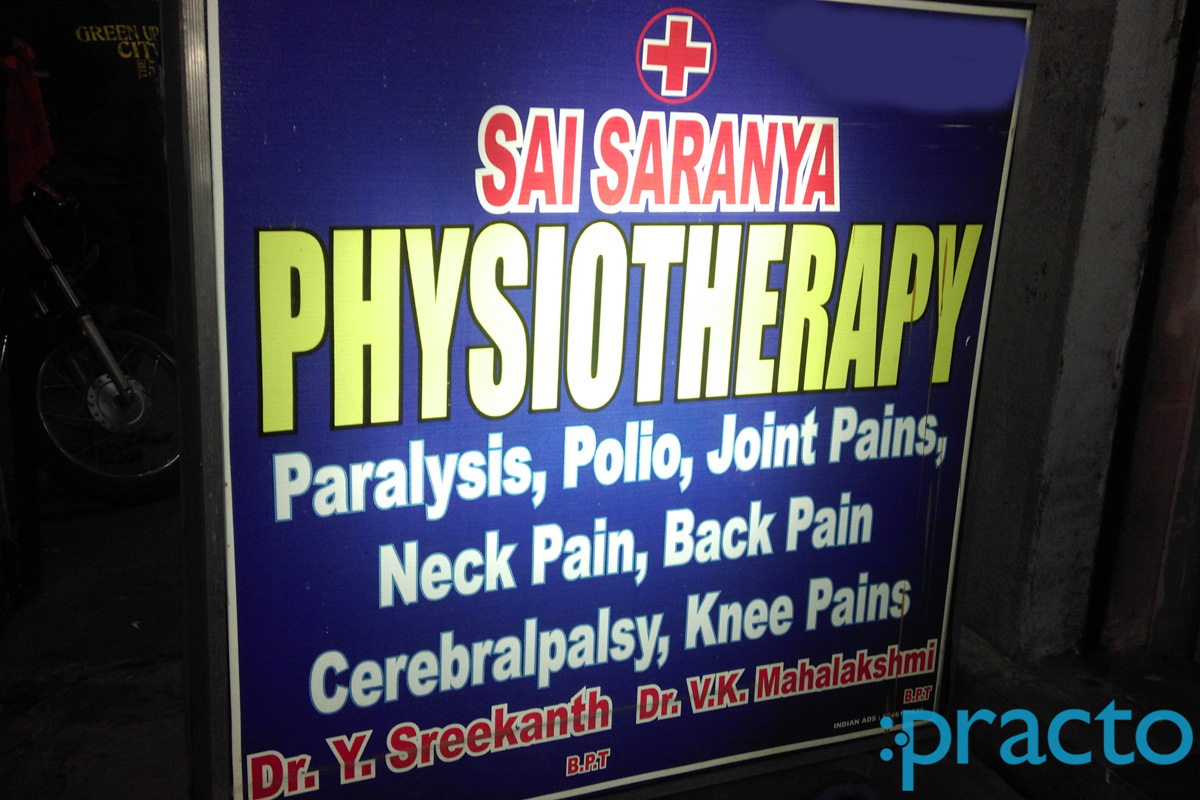 Entrance at Sai Saranya Physiotherapy Clinic Vanasthalipuram Hyderabad