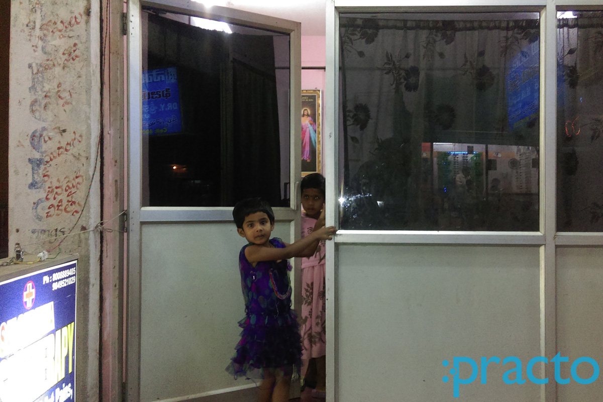 Entrance at Sai Saranya Physiotherapy Clinic Vanasthalipuram Hyderabad