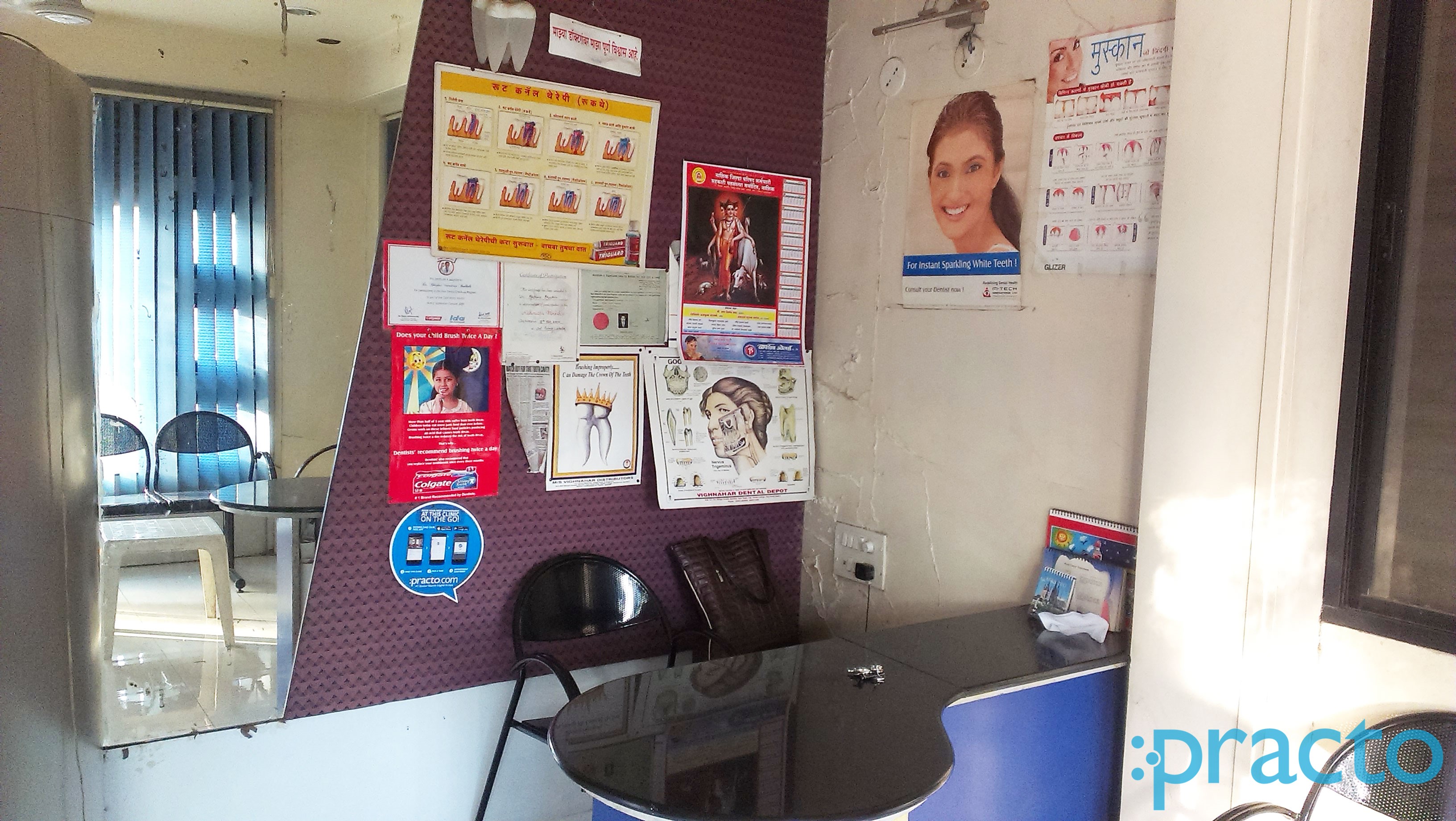 Reception at Dental Care Kalpataru Nagar Nashik