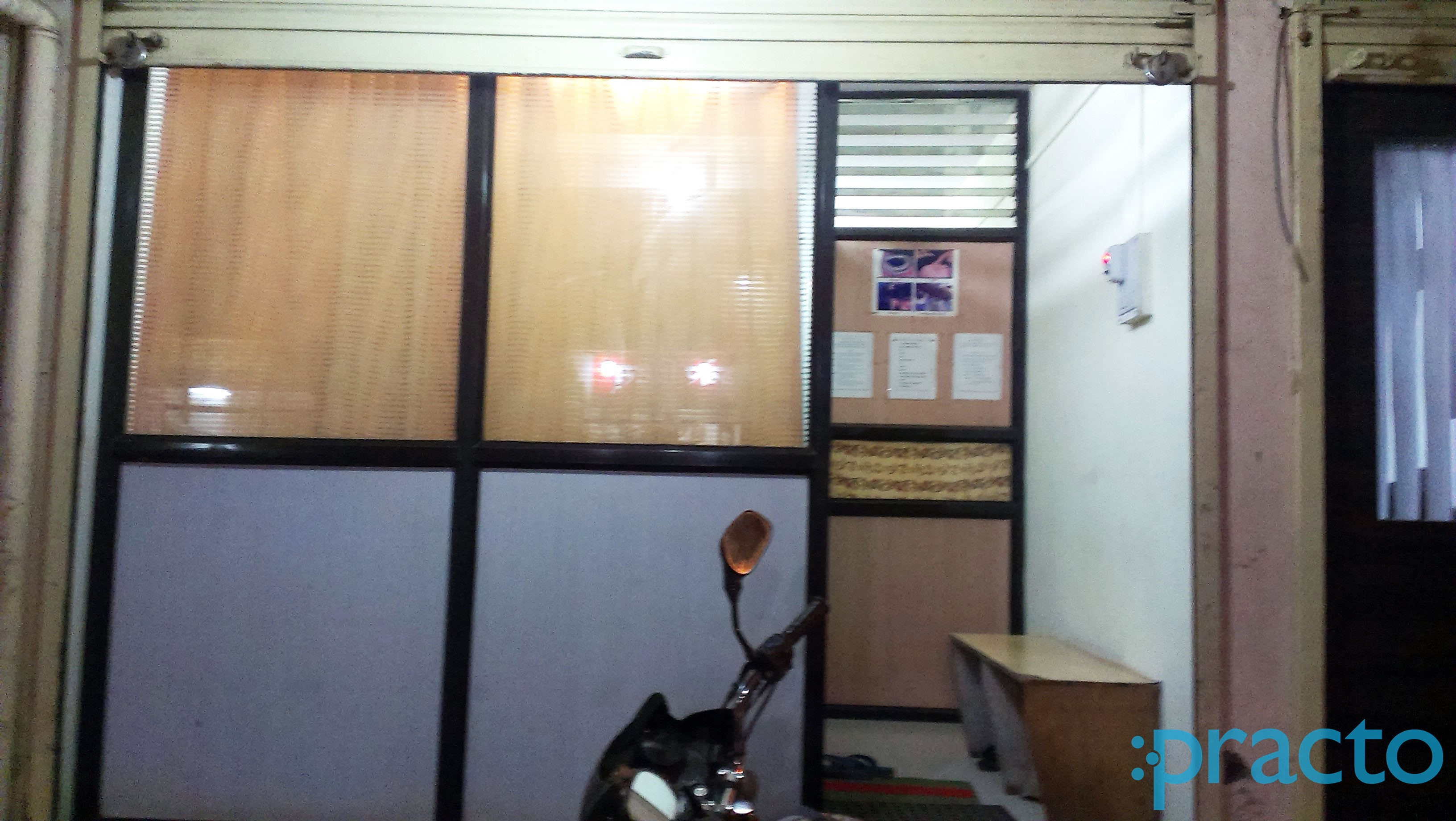 Waiting Area at Mauli Clinic Ganesh Nagar Nashik