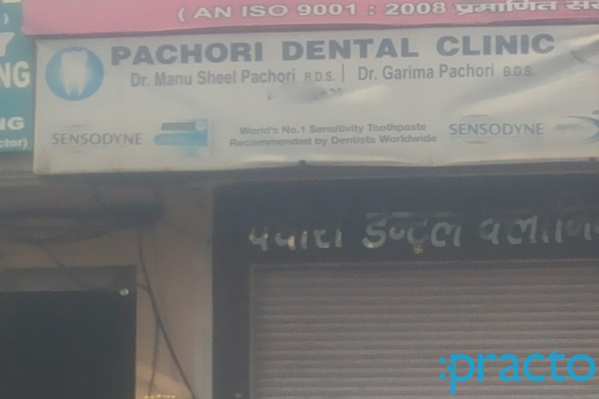 Pachori Dental Care And Implant Center Civil Line Agra
