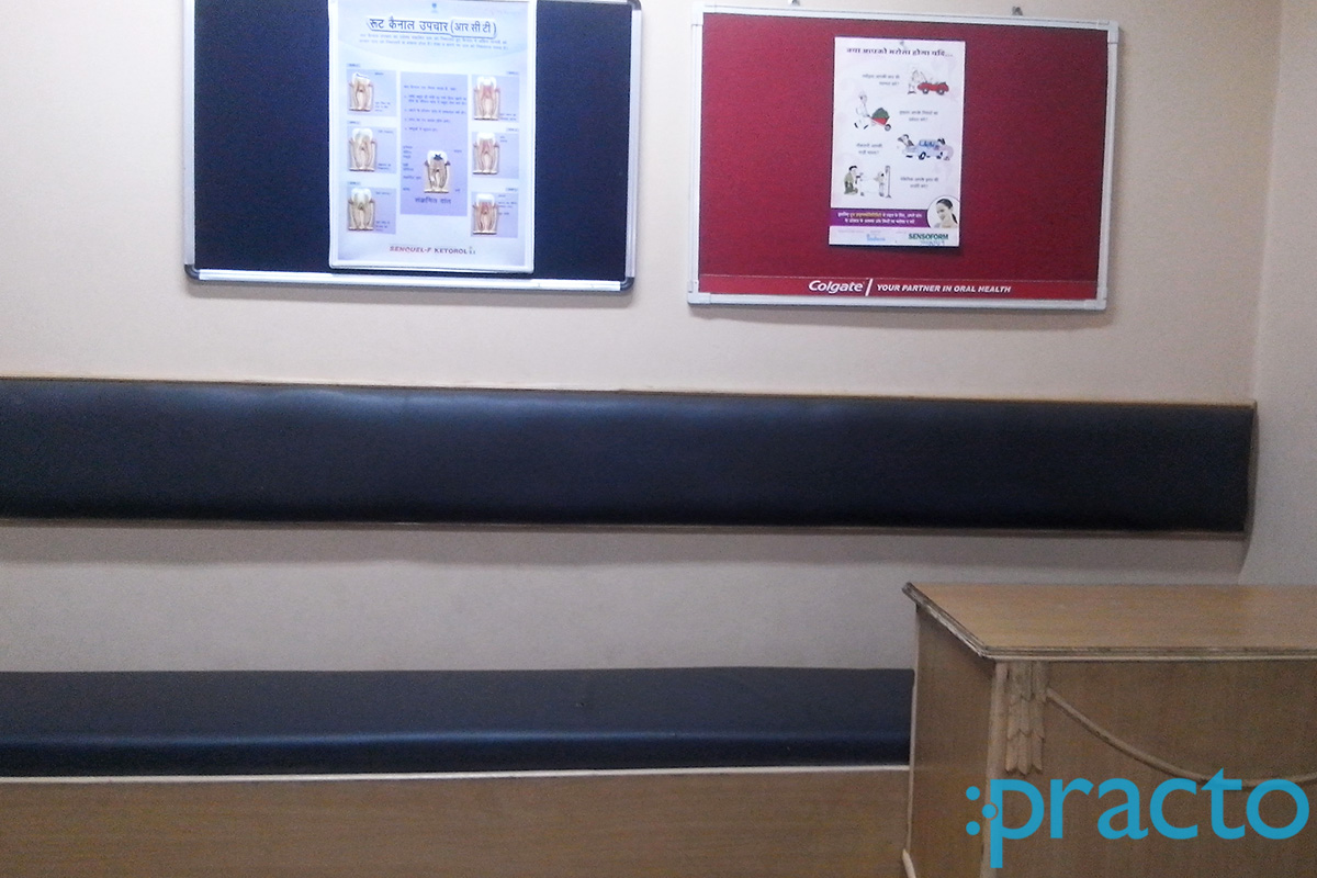 Waiting Area at Dr. krishna Mohan's Clinic Billoch Pura Agra