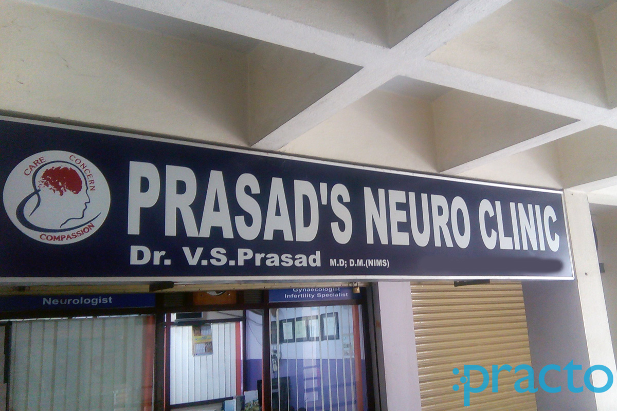 Prasad's Neuro Speciality Clinic Dilsukhnagar Hyderabad