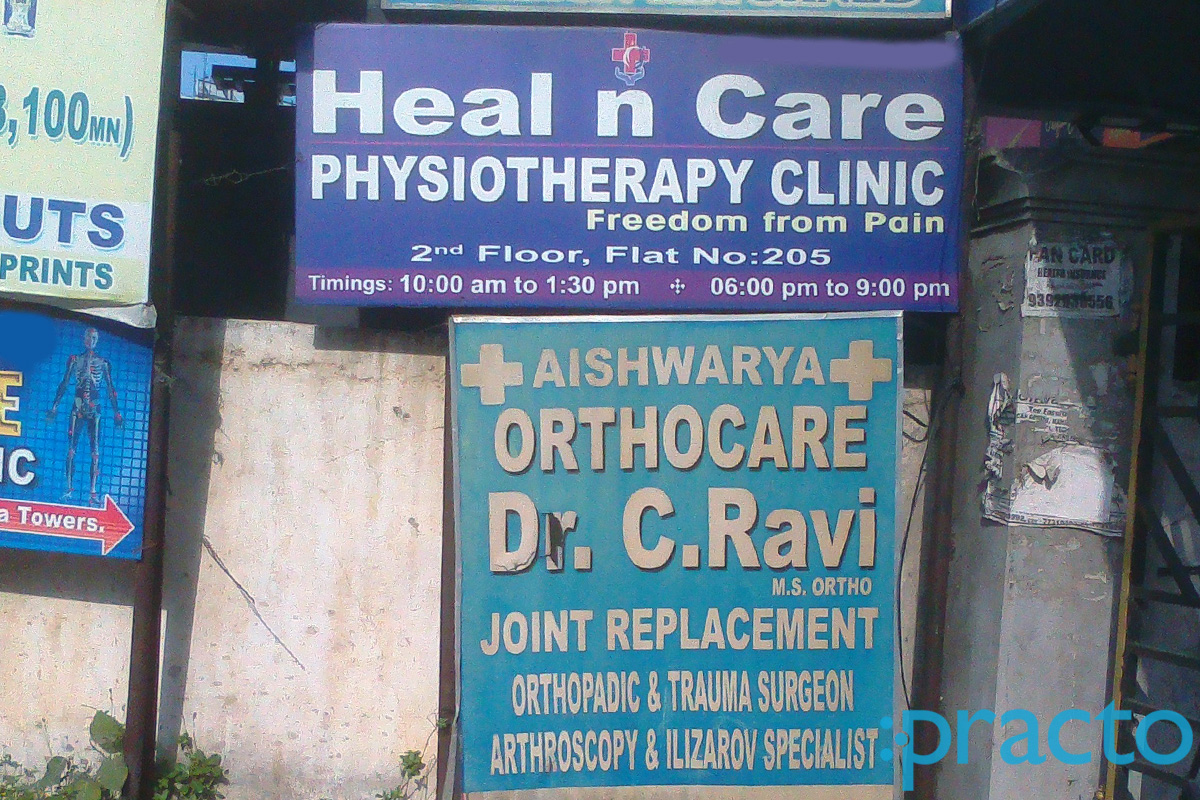 Entrance at Heal N Care Physiotherapy Clinic Dilsukhnagar Hyderabad