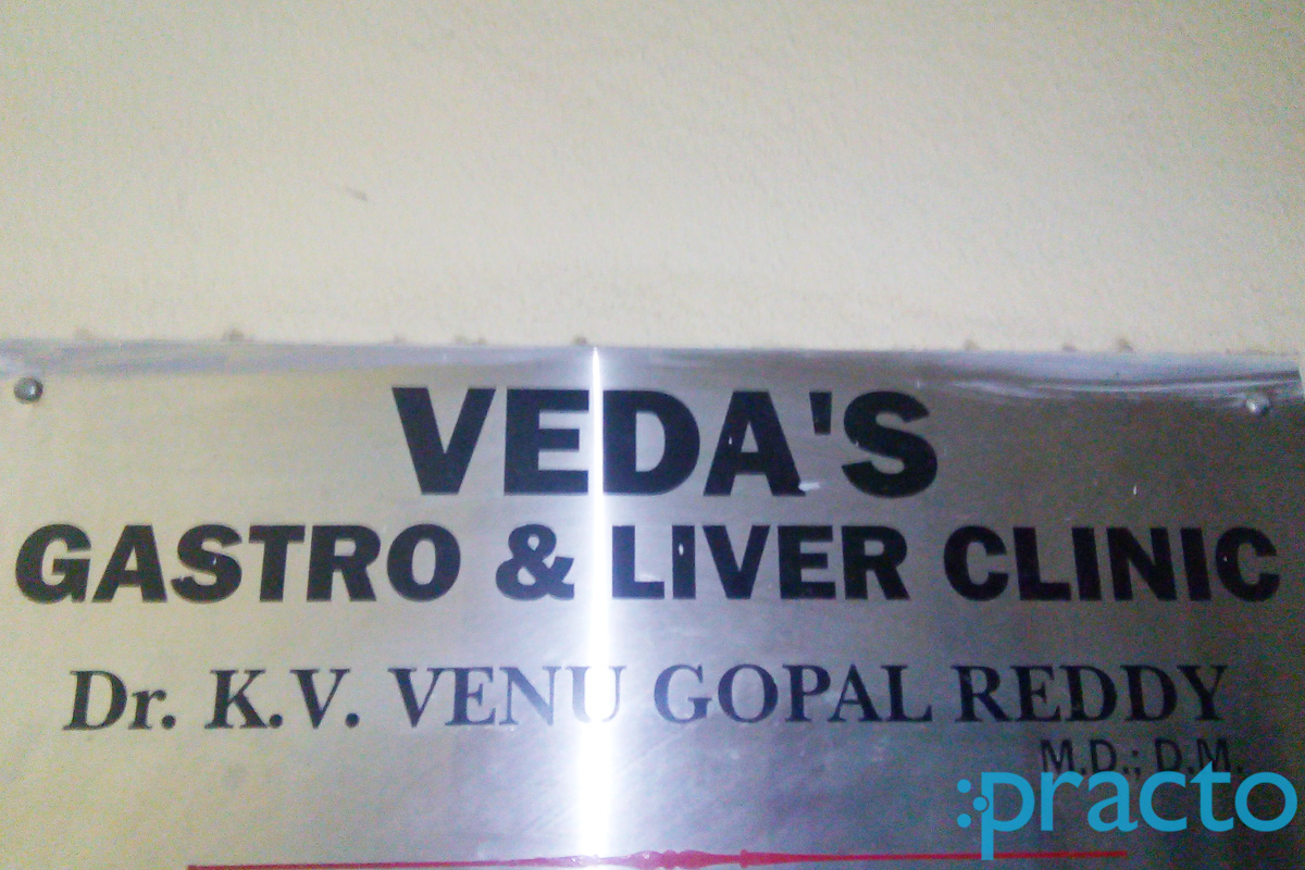 Veda's Gastero & Liver Clinic Dilsukhnagar Hyderabad