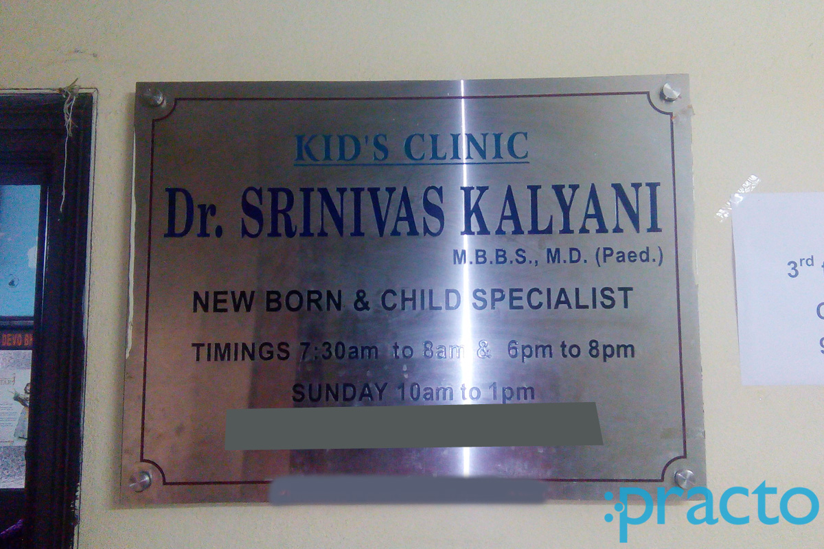 Entrance at Kids Clinic Nagole Hyderabad