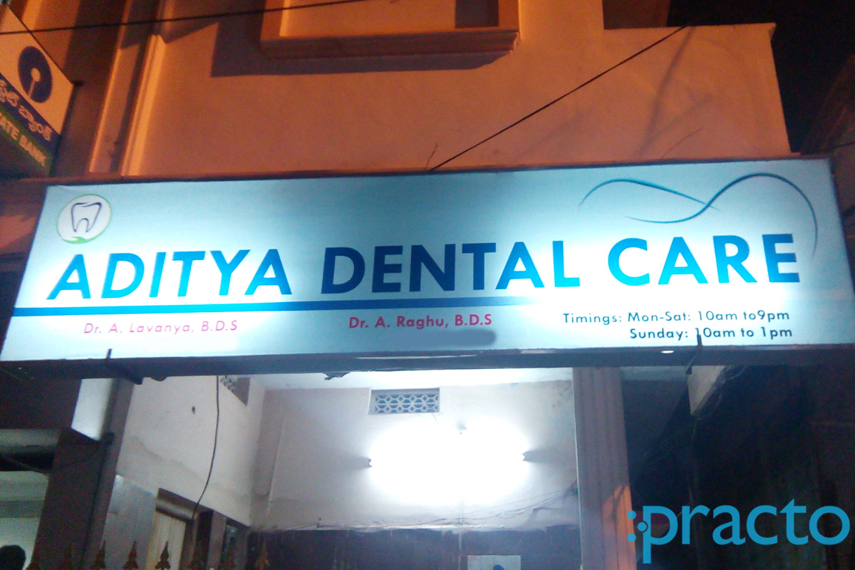 Entrance at Aditiya Dental Clinic Nagole Hyderabad