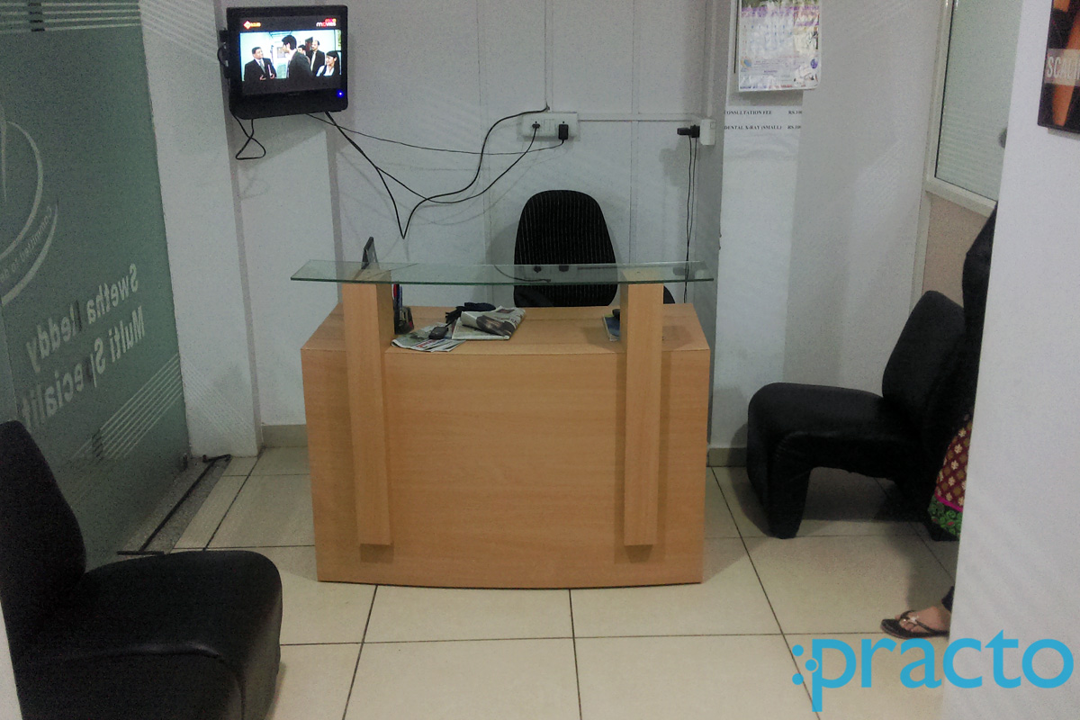 Reception at Swetha Reddy Multi Speciality Dental Clinic LB Nagar Hyderabad