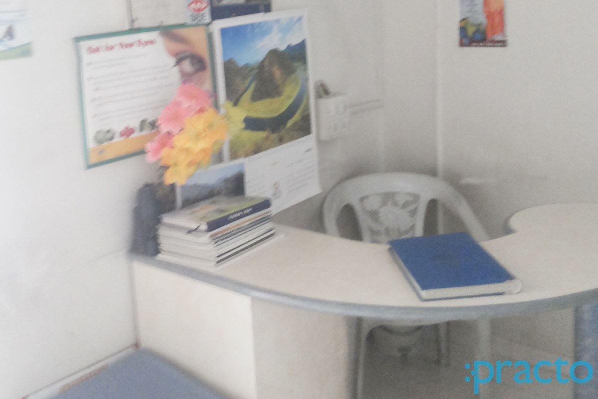 Ashirwad Eye Clinic Sadashiv Peth Pune