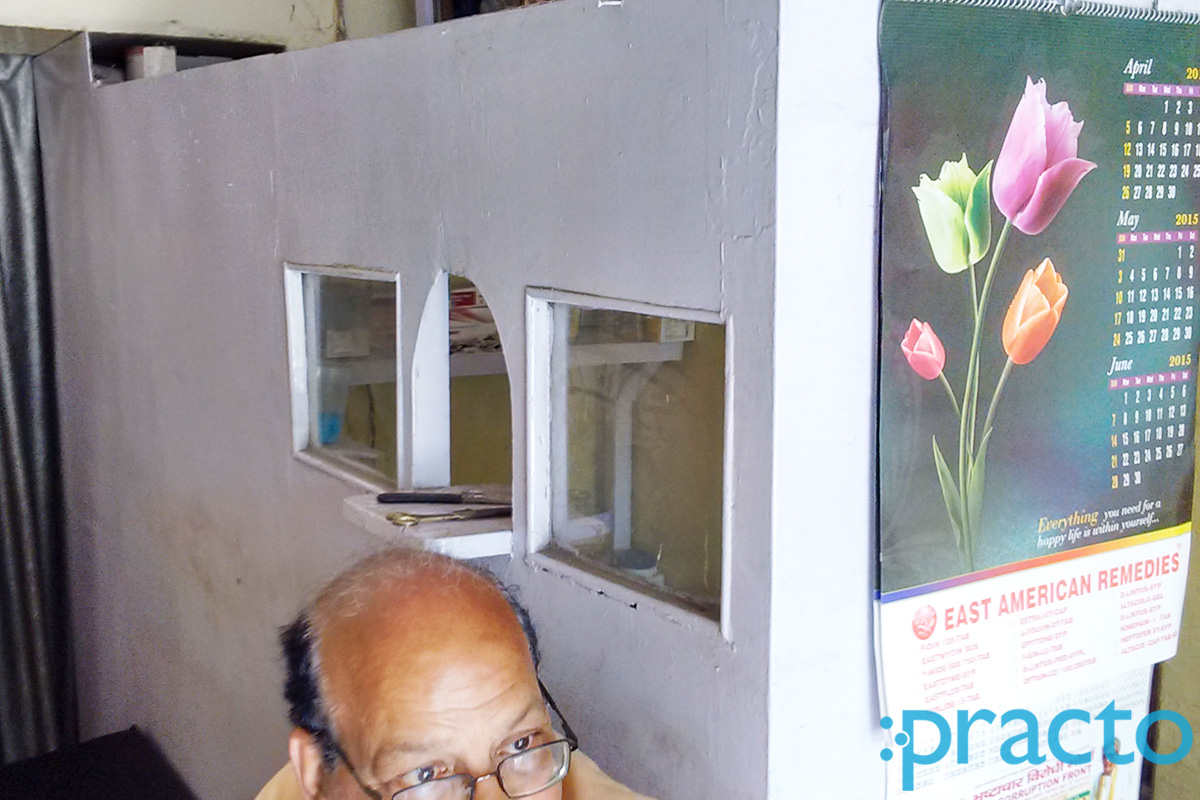 Reception at Dr. G. P. Sharma's Clinic Kheria Agra