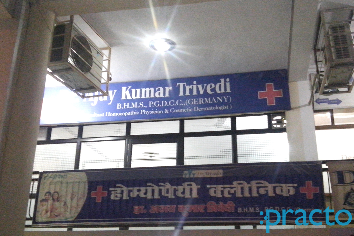 Dr. Trivedi's Cosmetology & Homoeopathy Center Sikandra Agra