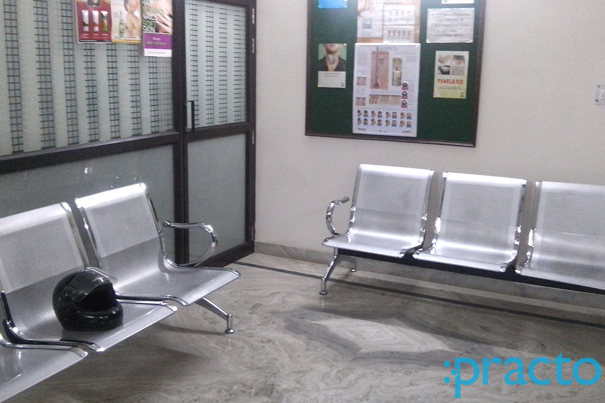 Dr. Trivedi's Cosmetology & Homoeopathy Center Sikandra Agra