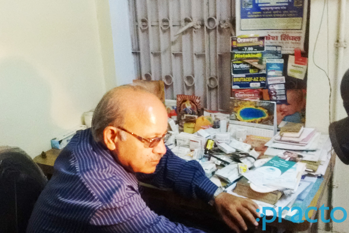 Dr. Rakesh Singhal Clinic Sadar Bazar Agra
